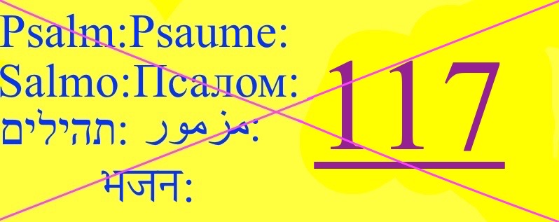 jeu religieux